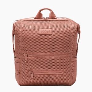 Dagne Dover Indi Diaper Backpack Large - Dusty Rose